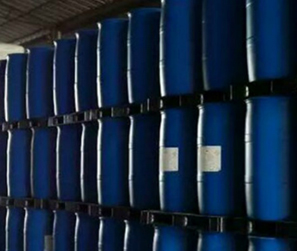 道康寧DOWSIL dc-67水性涂料有機硅潤濕劑